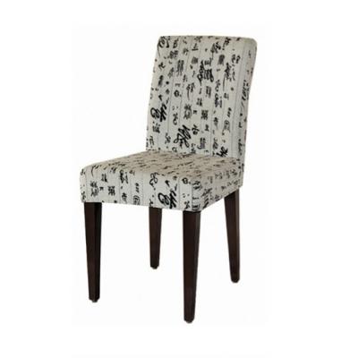 Banquet chair