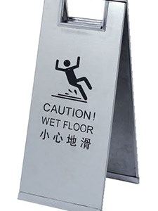 Biển chỉ dẫn B118