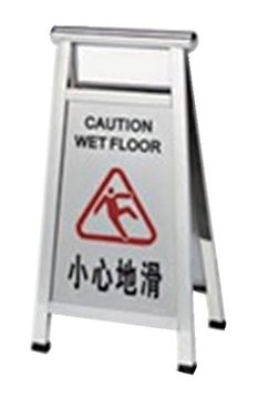 Biển chỉ dẫn B119