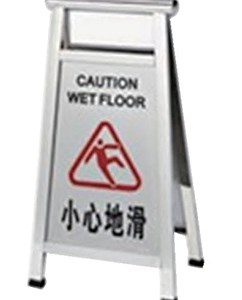 Biển chỉ dẫn B119
