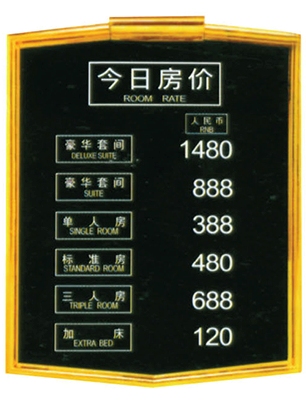 Biển chỉ dẫn B120