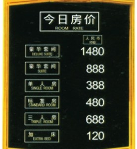 Biển chỉ dẫn B120