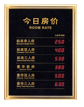 Biển chỉ dẫn B121