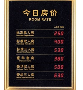 Biển chỉ dẫn B121