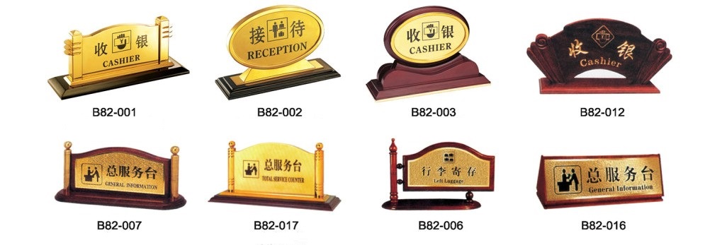 Biển chức danh để bàn B82