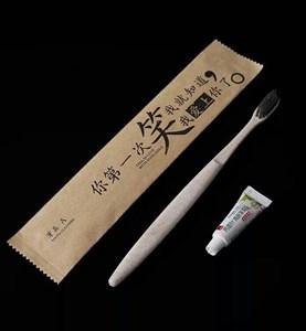 Bộ đồ Amenities