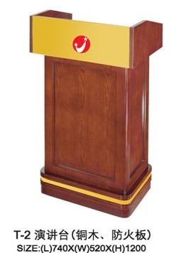 Bục phát biểu T2