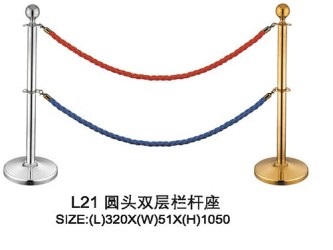 Cột chắn dây nhung L21