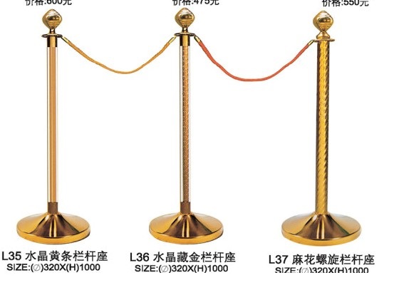 Cột chắn dây nhung L35-36-37