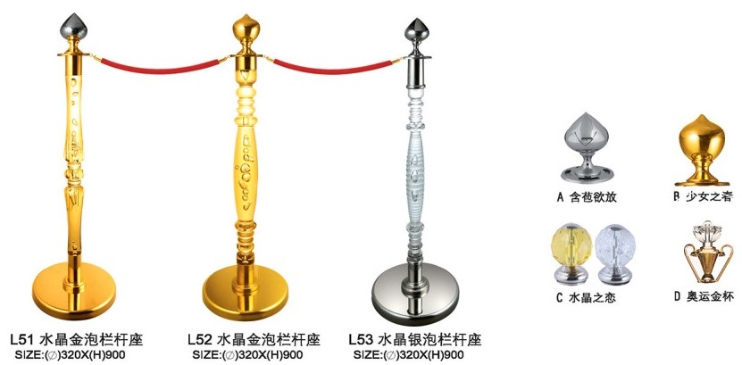 Cột chắn dây nhung L51-52-53