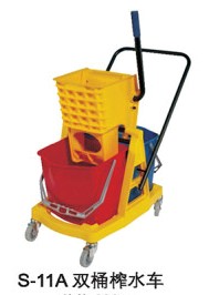 Xô vắt móp S-11A