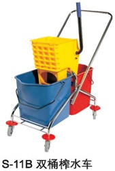 Xô vắt móp S-11B